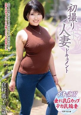 JRZE-220First shooting of married woman database Koko Koko Kurashina Karuko - AV大平台-Chinese Subtitles, Adult Films, AV, China, Online Streaming