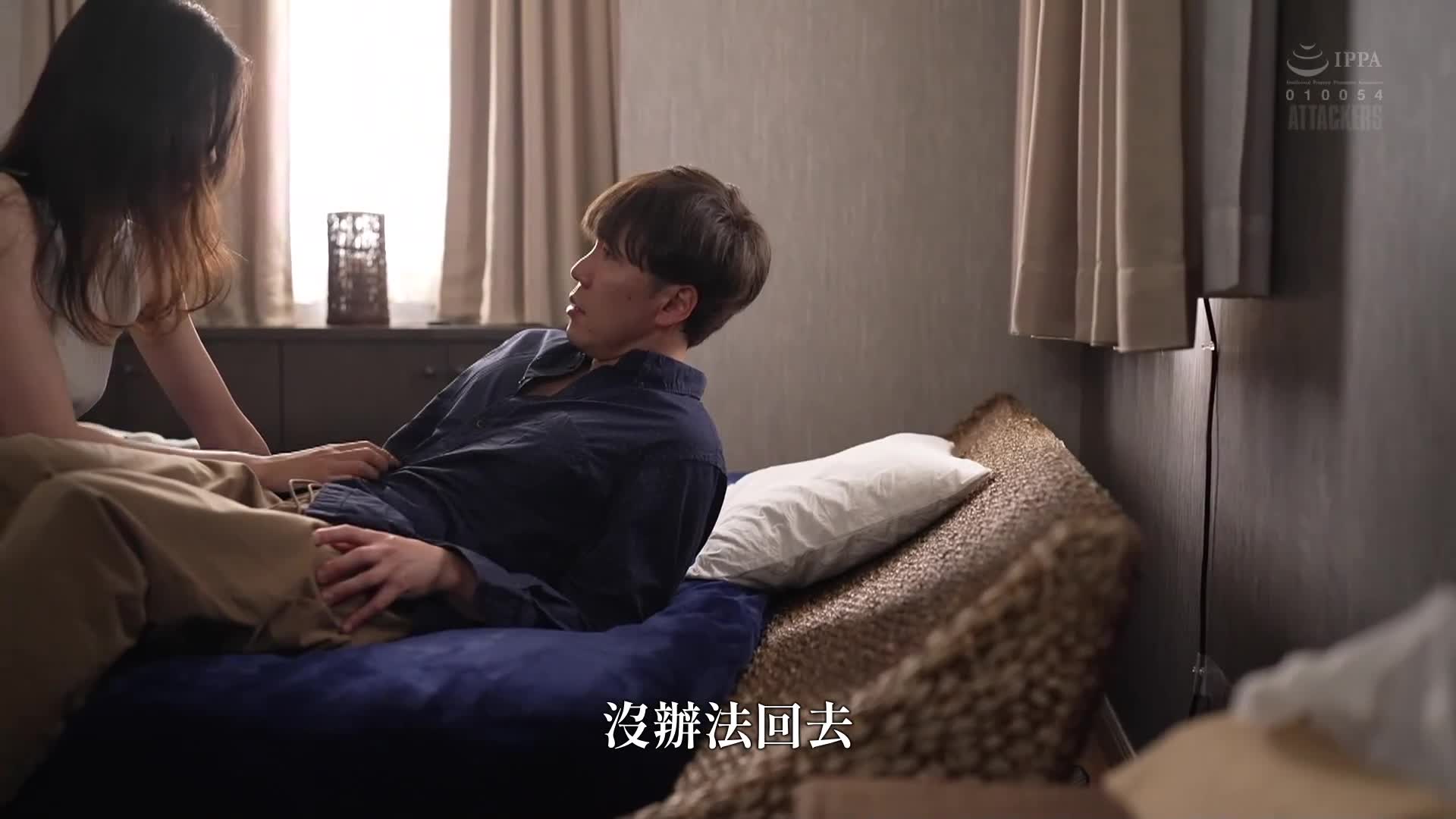  [AI Decoding Version]  A married woman obsessed with sexy massage for women Natsume Ayharu - AV大平台-Chinese Subtitles, Adult Films, AV, China, Online Streaming