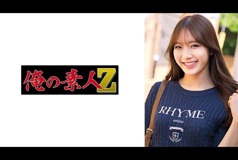 230ORECO-863Miss Hui - AV大平台-Chinese Subtitles, Adult Films, AV, China, Online Streaming