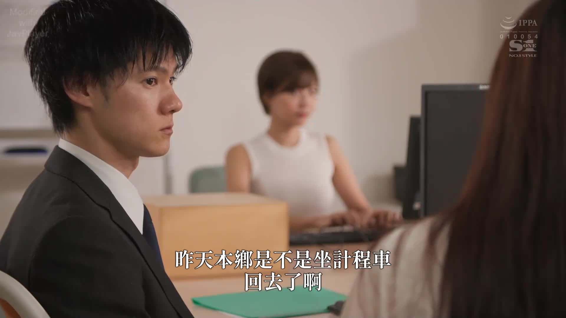  [AI Decoding Version]  Jealousy broke out after the cute new male club member reported his marriage! The NTR female boss who stole her heart and semen from the pile driving position! Hometown love - AV大平台-Chinese Subtitles, Adult Films, AV, China, Online Streaming