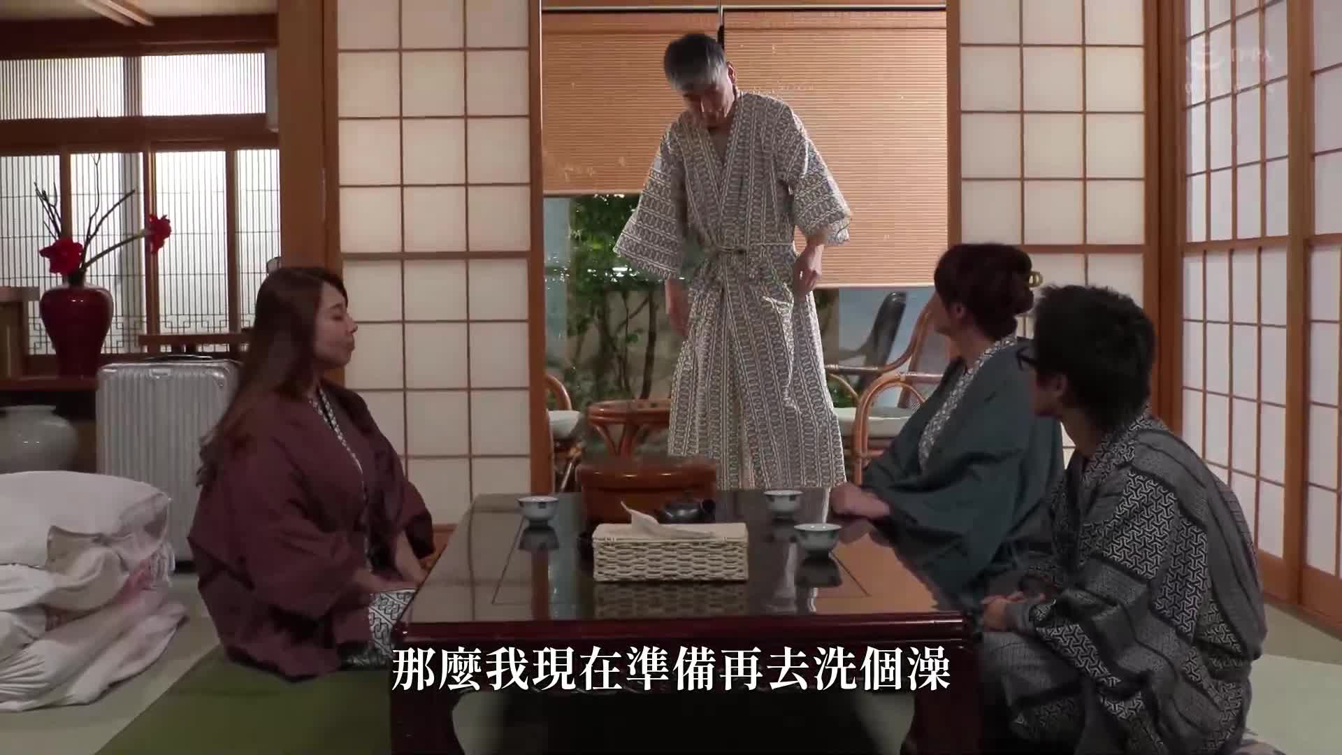The stunning aunt who had crazy sex with her husband every night, the two-day and one-night semen extraction trip, the sexually aroused virgin me... I forgot everything and indulged in continuous crea... - AV大平台-Chinese Subtitles, Adult Films, AV, China, Online Streaming