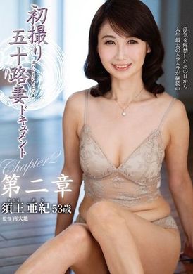 JURA-129First time shooting of the 50-Year-Old Wife Documentary Chapter 2 Aki Suou - AV大平台-Chinese Subtitles, Adult Films, AV, China, Online Streaming