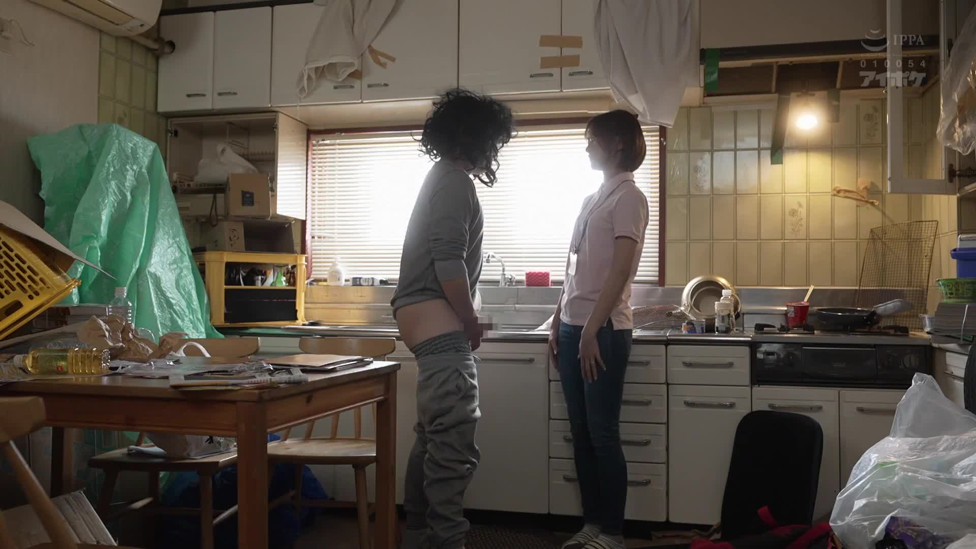 Hikikomori visit support: Sexual support is provided with overwhelming maternal care, and gentle caregivers help dispose of the unbearable large amount of masturbation tissues in the garbage room! Air... - AV大平台-Chinese Subtitles, Adult Films, AV, China, Online Streaming