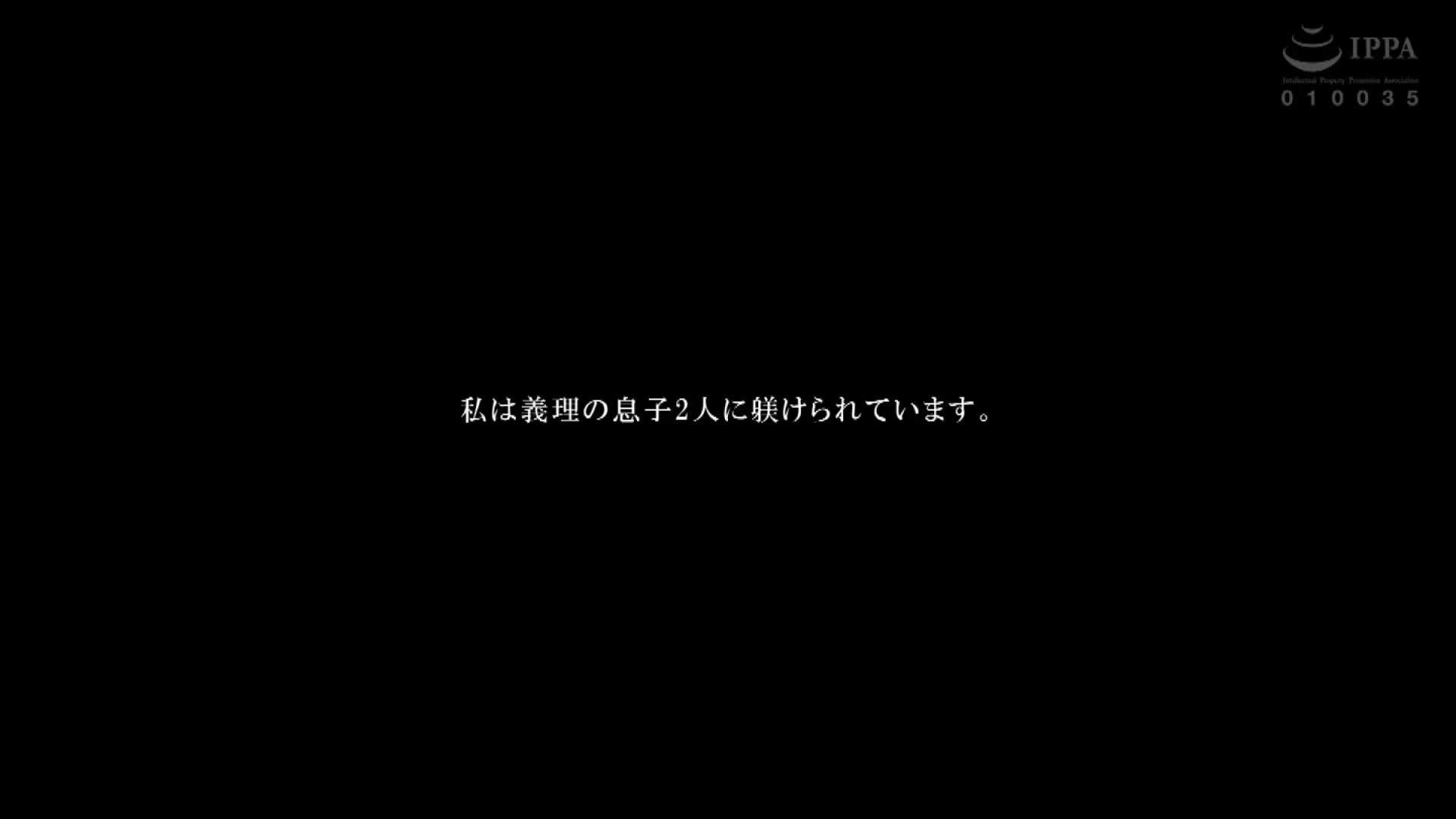 All of them! Ichiki Masahiro - AV大平台-Chinese Subtitles, Adult Films, AV, China, Online Streaming