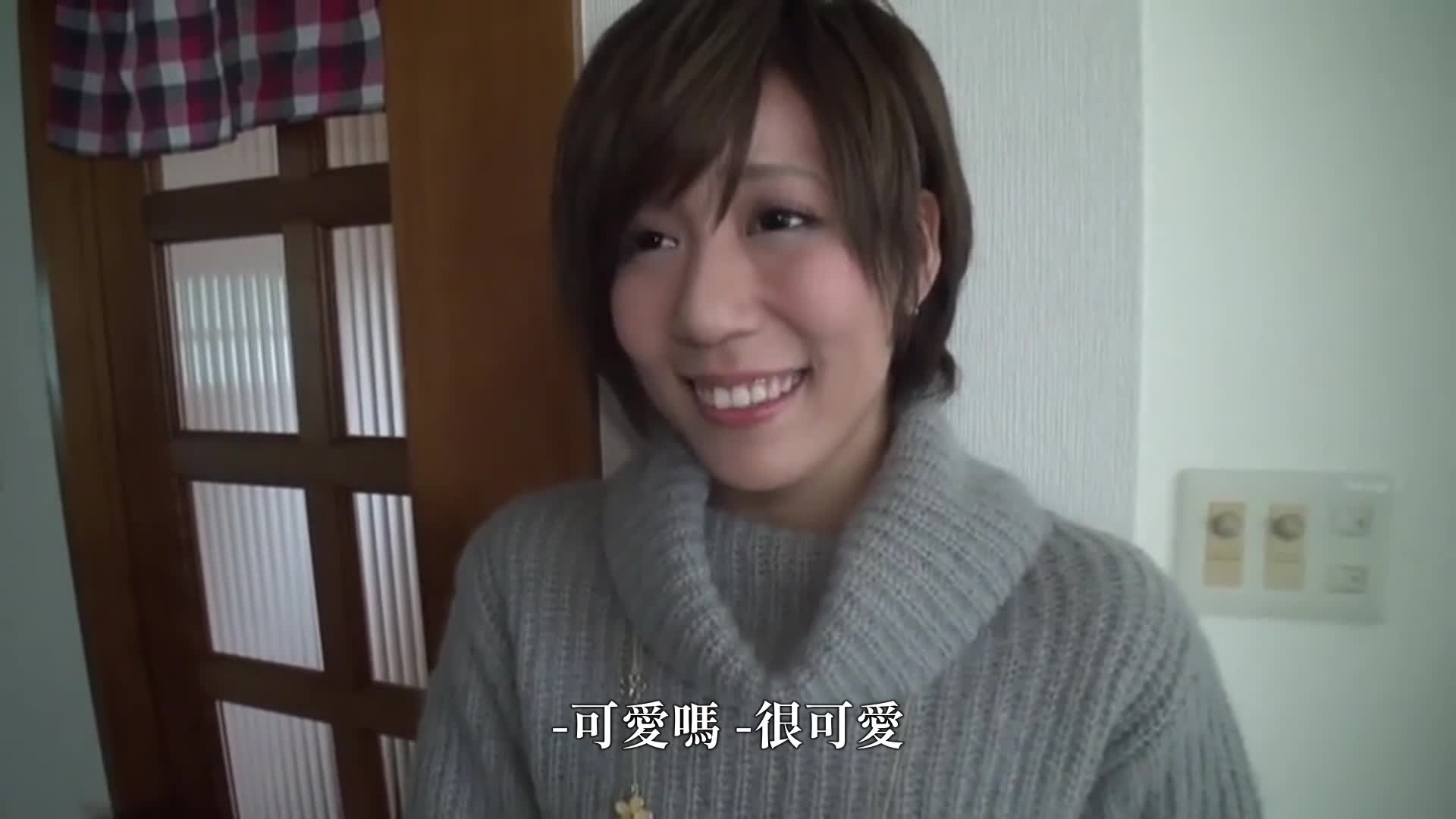 [VIP On Demand]  There is still an hour before the child and husband go home. &quot;I don&#039;t mind giving birth...please go deeper.&quot; The mother at home is finally satisfied with &quot;6 creampies.&quot; The two put their legs together... - AV大平台-Chinese Subtitles, Adult Films, AV, China, Online Streaming