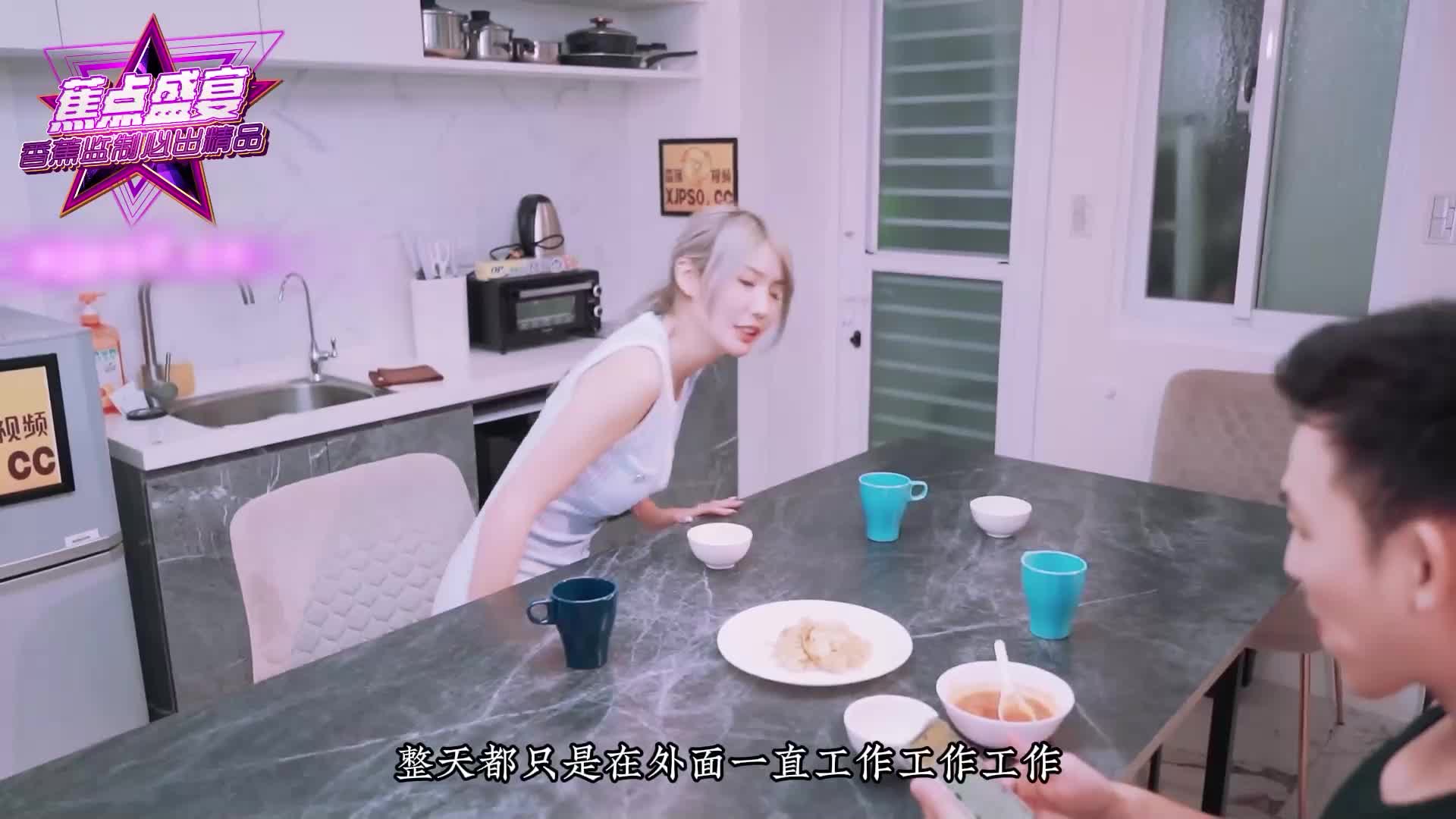 The long-legged sister-in-law is dissatisfied with her lust and her muscular uncle comes to help her - AV大平台-Chinese Subtitles, Adult Films, AV, China, Online Streaming