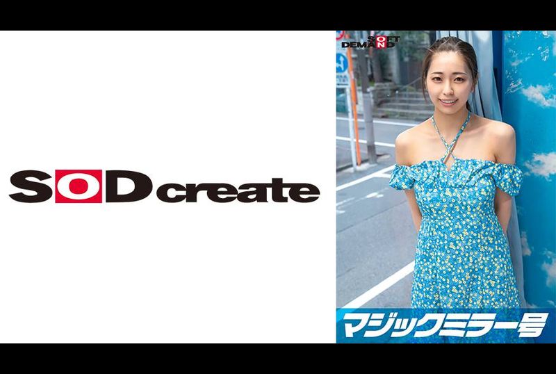 SDMM-14305[Exclusively for bare-shouldered ladies] Deep breast massage for the first time! As embarrassing as it is, would a girl with sensitive breasts sighing accept a raw dick? ? Amateur girl Nanami-chan wit... - AV大平台-Chinese Subtitles, Adult Films, AV, China, Online Streaming