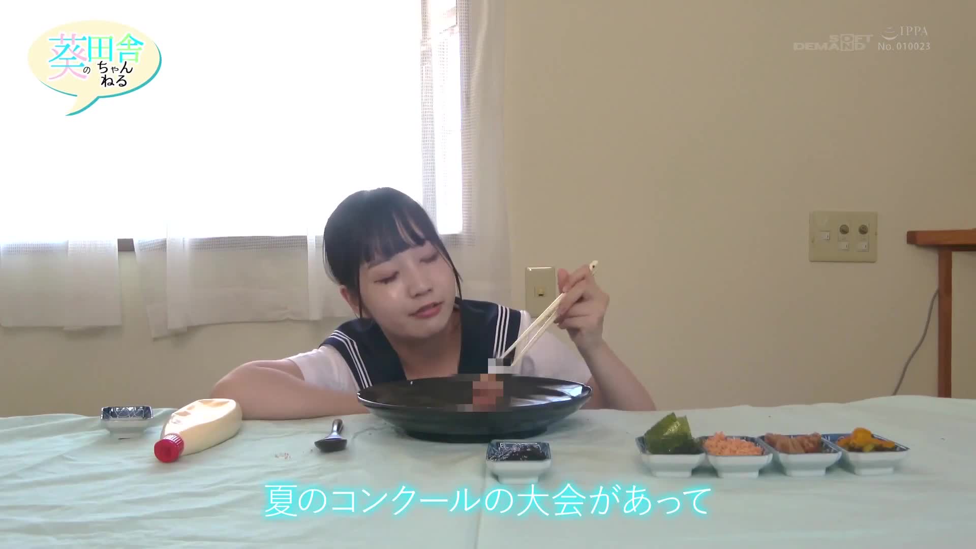 ASMR cock sucking! Ochi〇po moppang! ! #Collection of 7 energetic gourmet girls#catstick#eatingstick#delicious dick#raw semen#swallowing semen#Japanese#gluttony#chintero#big stomach king - AV大平台-Chinese Subtitles, Adult Films, AV, China, Online Streaming