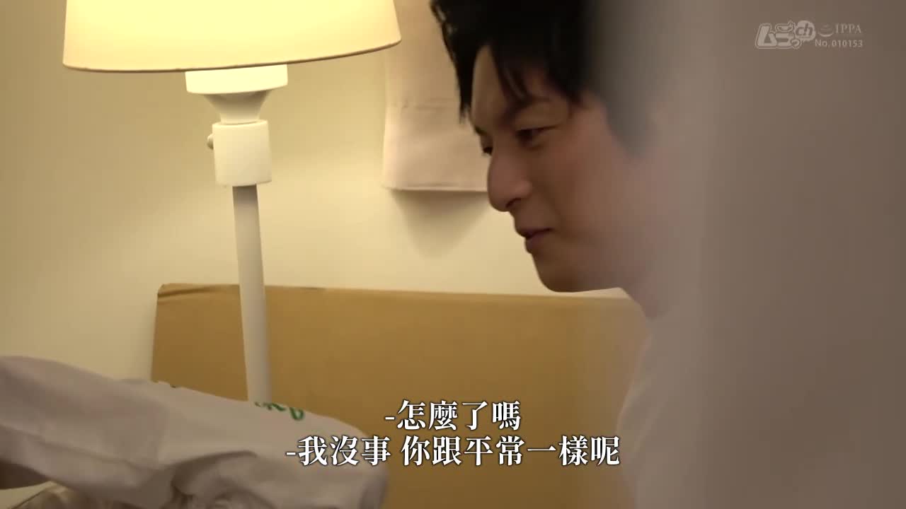 Human Observation: A fit sex partner and a new resident who just moved in have sex in difficult positions - AV大平台-Chinese Subtitles, Adult Films, AV, China, Online Streaming
