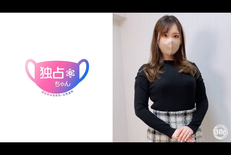 DOCS-051Iori, a slutty married woman with a happy body and big breasts! This season&#039;s beautiful celebrity pussies are too sensitive! - AV大平台-Chinese Subtitles, Adult Films, AV, China, Online Streaming