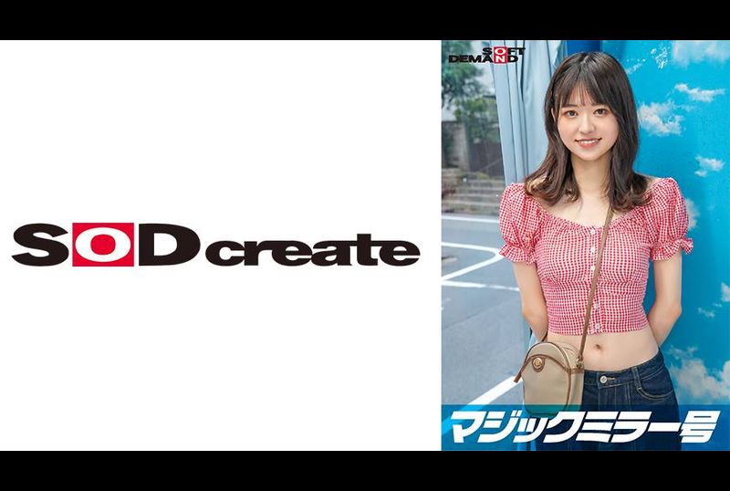 SDMM-14301[Exclusively for bare-shouldered ladies] Deep breast massage for the first time! As embarrassing as it is, would a sighing girl with sensitive breasts accept a raw dick? ? Ran-chan, an amateur girl wi... - AV大平台-Chinese Subtitles, Adult Films, AV, China, Online Streaming