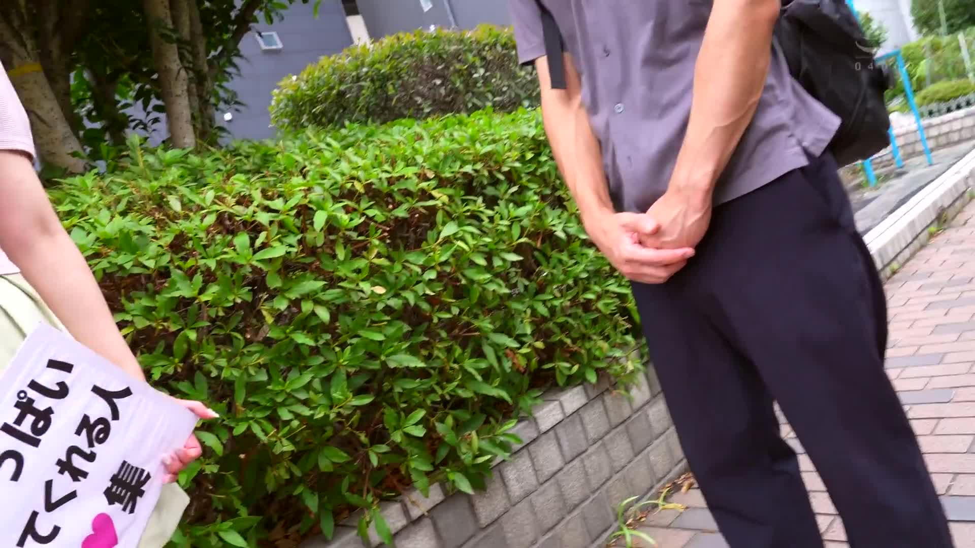 All men! Please make me cum! - A sex file of an amateur man I found on the street who made me cum until I collapsed - 7 Rina Tsutsuze - AV大平台-Chinese Subtitles, Adult Films, AV, China, Online Streaming