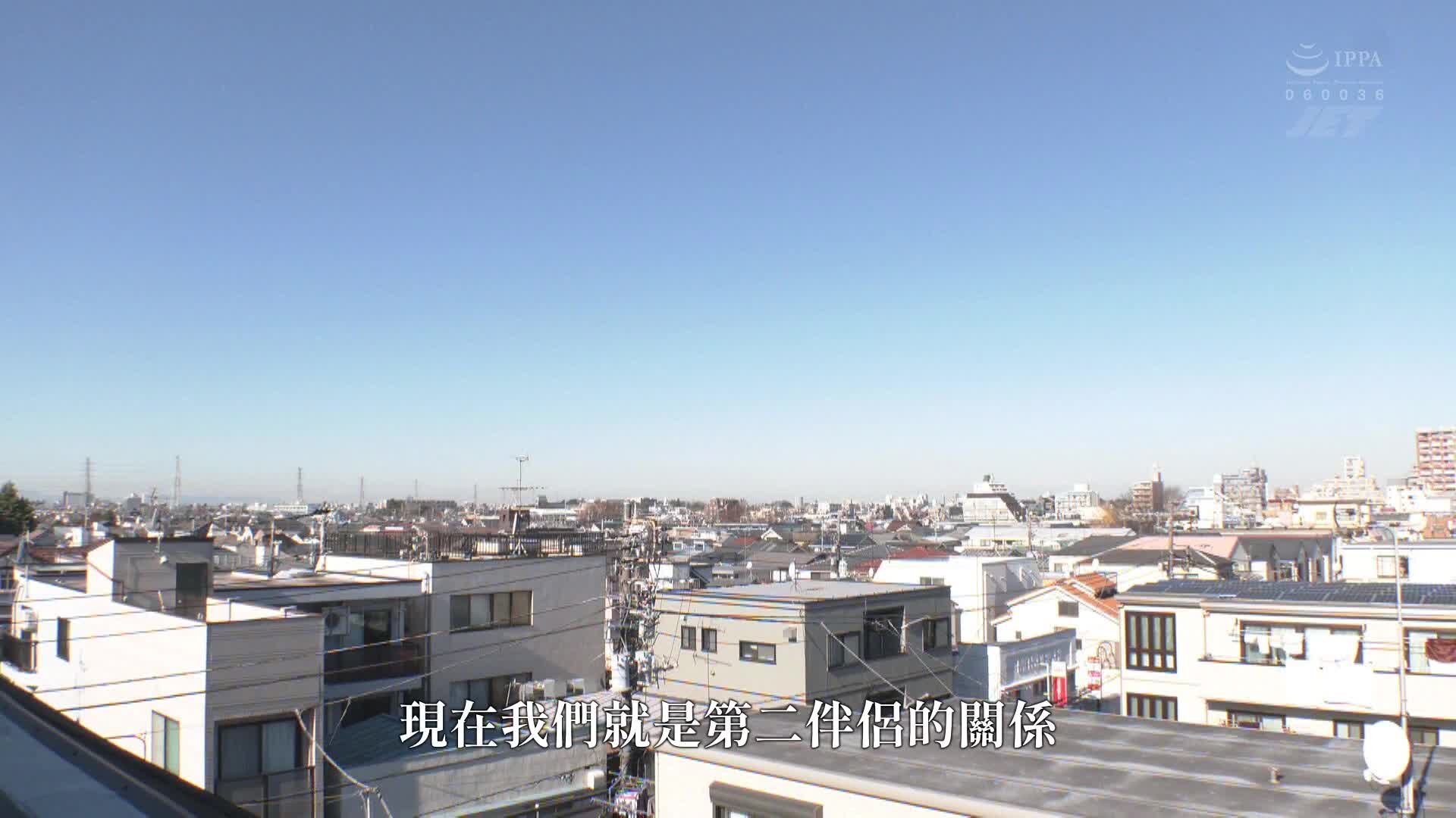 Second Partner: Secretly having sex with a woman in a sex club without telling my wife, it feels too good to stop... Yurika Aoi - AV大平台-Chinese Subtitles, Adult Films, AV, China, Online Streaming