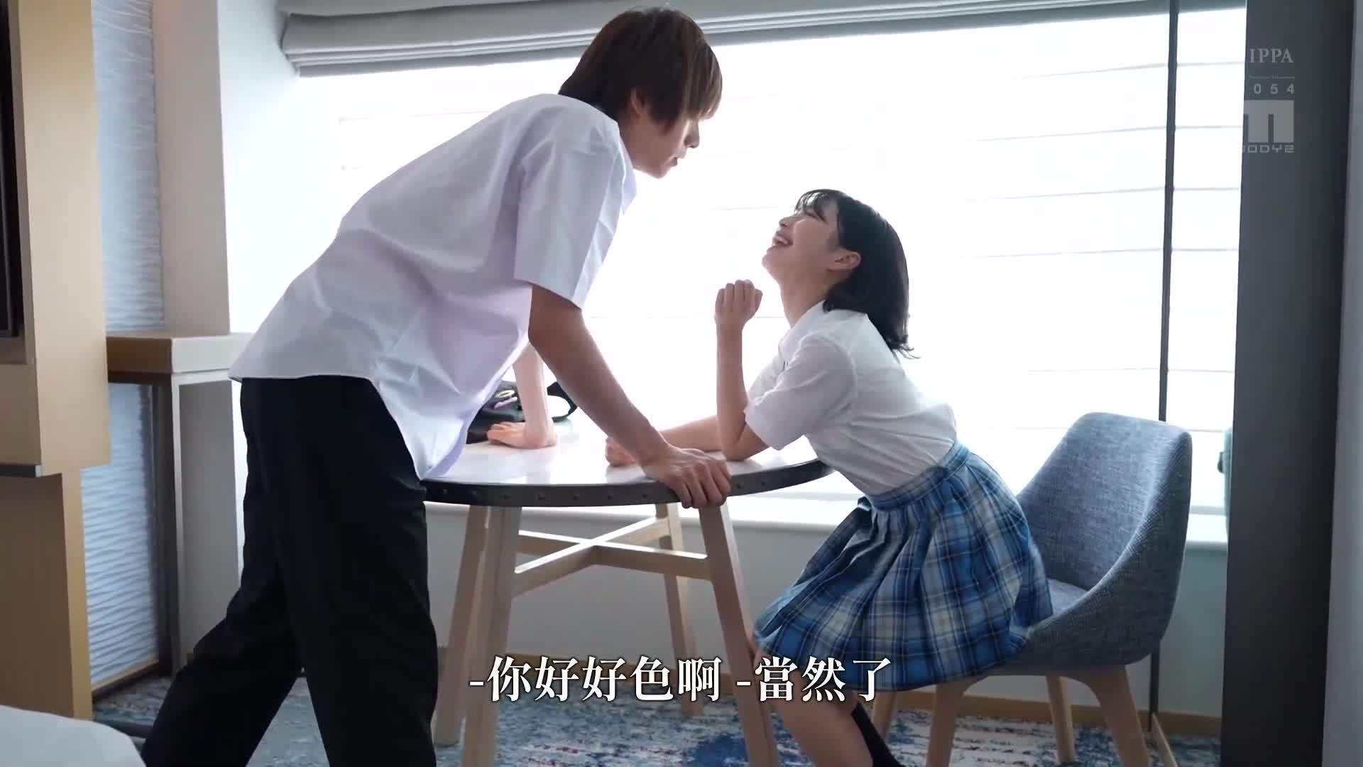 Wearing uniforms for another date after three years! Whether indoors or outdoors, I&#039;ll kiss you as soon as I get the chance! Kissing, sweet love, and first time creampie sex! ! Shiraho Noai - AV大平台-Chinese Subtitles, Adult Films, AV, China, Online Streaming