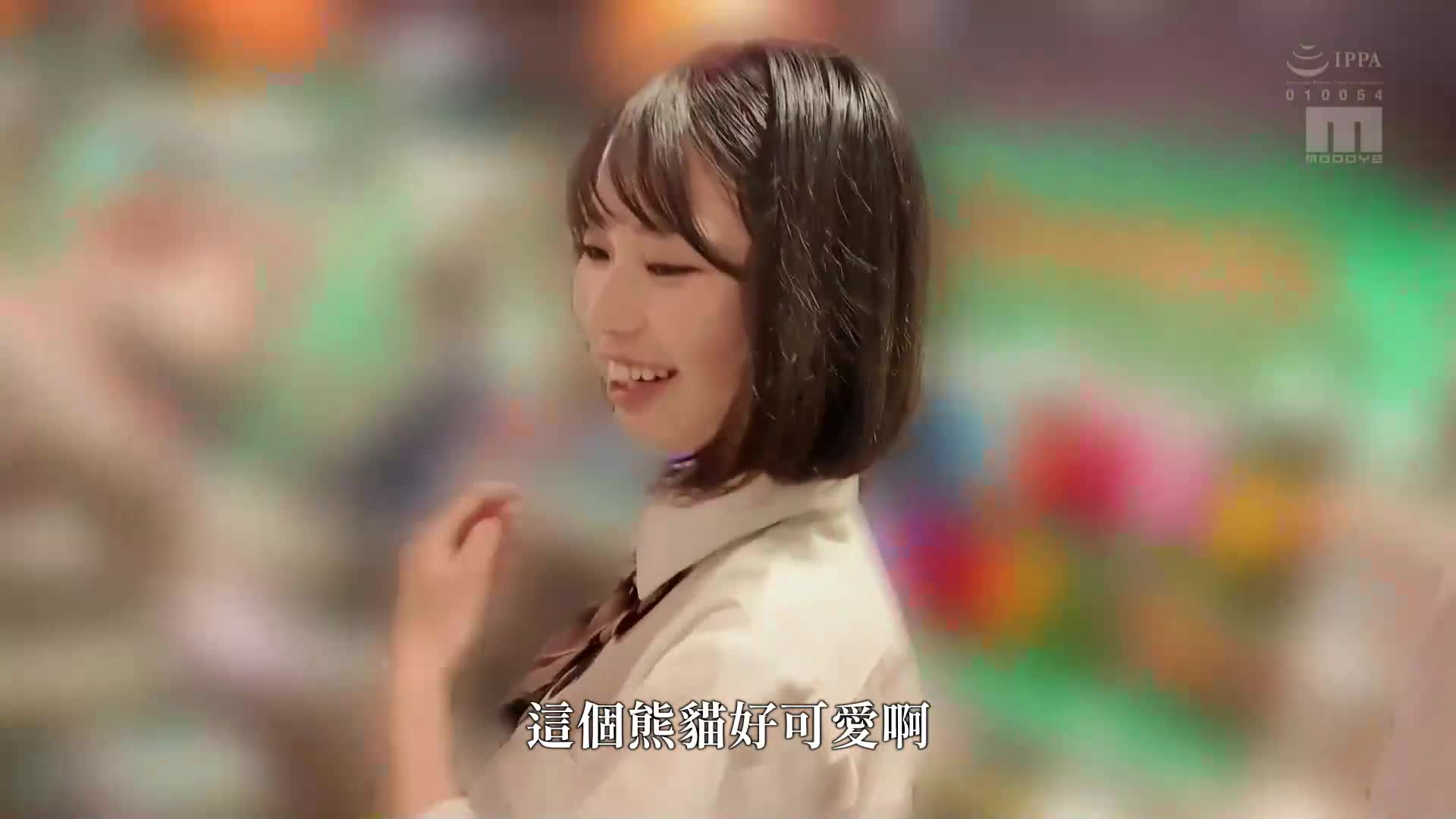 Wearing uniforms for another date after three years! Whether indoors or outdoors, I&#039;ll kiss you as soon as I get the chance! Kissing, sweet love, and first time creampie sex! ! Shiraho Noai - AV大平台-Chinese Subtitles, Adult Films, AV, China, Online Streaming