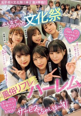 MUKD-518Because I have a husband, I can never reach orgasm... Unable to resist the licking and intercourse with his father-in-law, the most comfortable daughter-in-law in her life was constantly stimulated to... - AV大平台-Chinese Subtitles, Adult Films, AV, China, Online Streaming