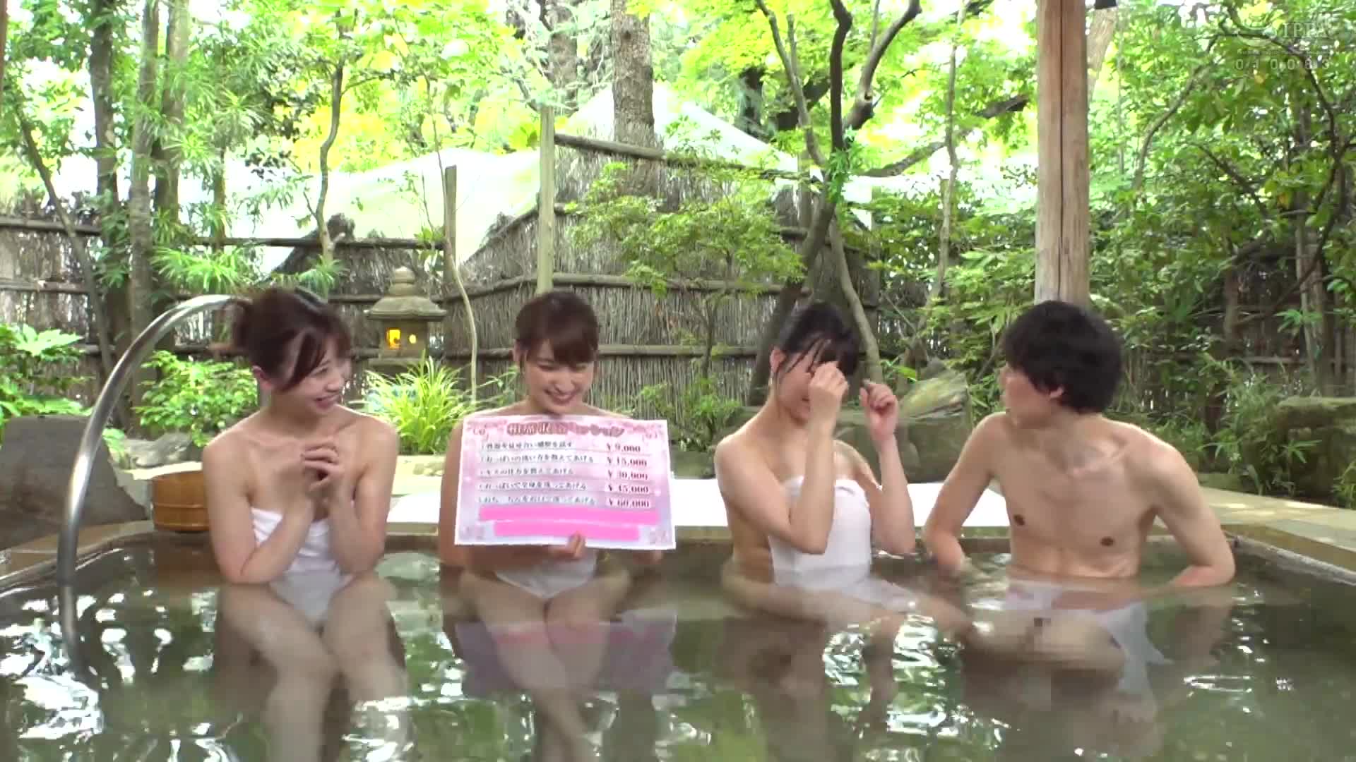 General male and female surveillance AV. A group of three big-breasted mother friends and a virgin man with a big dick who they met for the first time took a mixed bath in towels! Surrounded by mature... - AV大平台-Chinese Subtitles, Adult Films, AV, China, Online Streaming