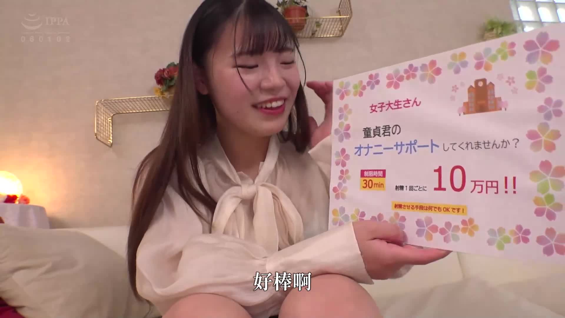 I became my stepfather&#039;s sex toilet. I started hating it from that day on. Taking the place of her mother, she was treated as a escort girl by her perverted stepfather, raped in extreme clothing, fuck... - AV大平台-Chinese Subtitles, Adult Films, AV, China, Online Streaming