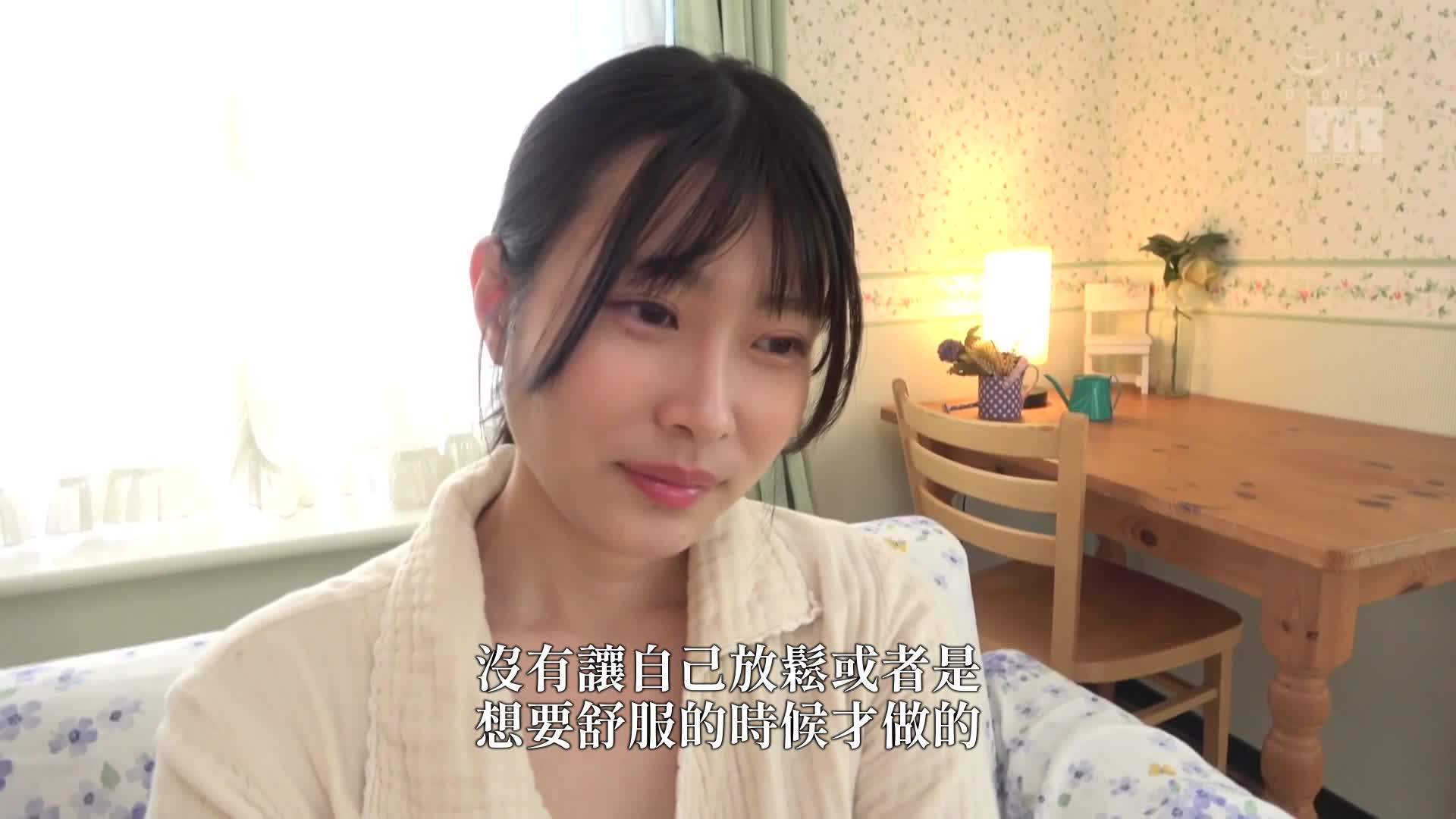 All are first time experiences! ! Sexual development 3 special programs! ! Lucky Moon Star Luo - AV大平台-Chinese Subtitles, Adult Films, AV, China, Online Streaming