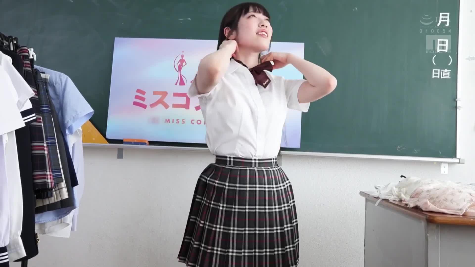 Current female college students! ! Can you provide me, a virgin, with masturbation support of 100,000 yen per session? - AV大平台-Chinese Subtitles, Adult Films, AV, China, Online Streaming