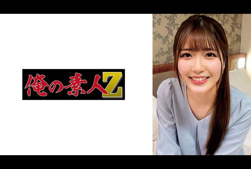 230ORECO-903Mr. Minoru - AV大平台-Chinese Subtitles, Adult Films, AV, China, Online Streaming