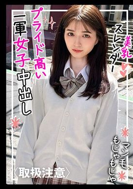 326FCT-140[Slender Divine Body] Showing his face should be NG...! T●kT●k beautiful girl (19) back red nosy too erotic www - AV大平台-Chinese Subtitles, Adult Films, AV, China, Online Streaming