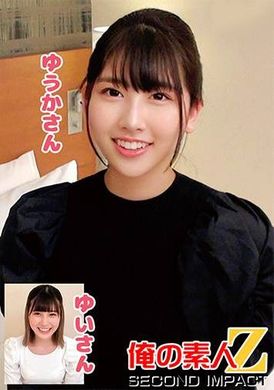 765ORECS-247Sister takes care of younger brother... Yuuka-san Yui-san - AV大平台-Chinese Subtitles, Adult Films, AV, China, Online Streaming