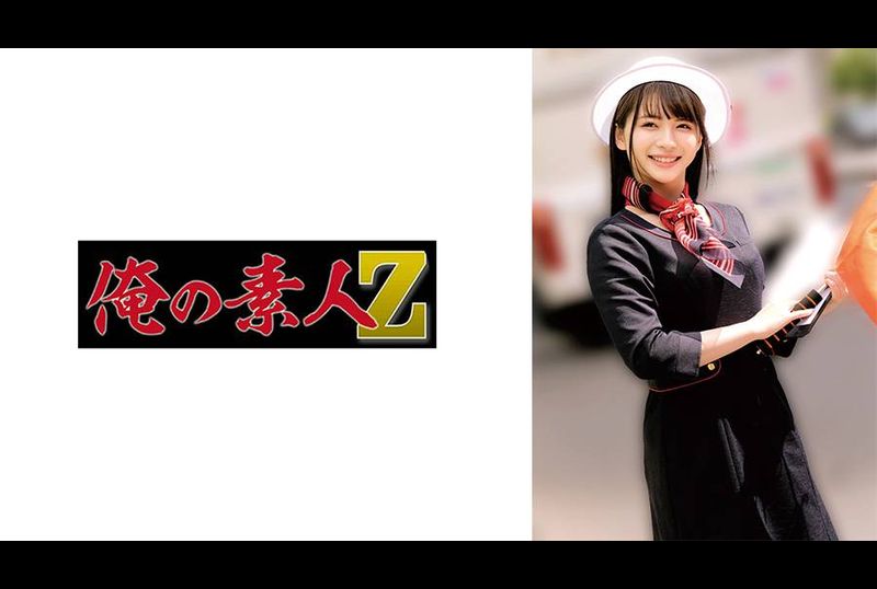 230OREMO-281S○East○Bus - AV大平台-Chinese Subtitles, Adult Films, AV, China, Online Streaming