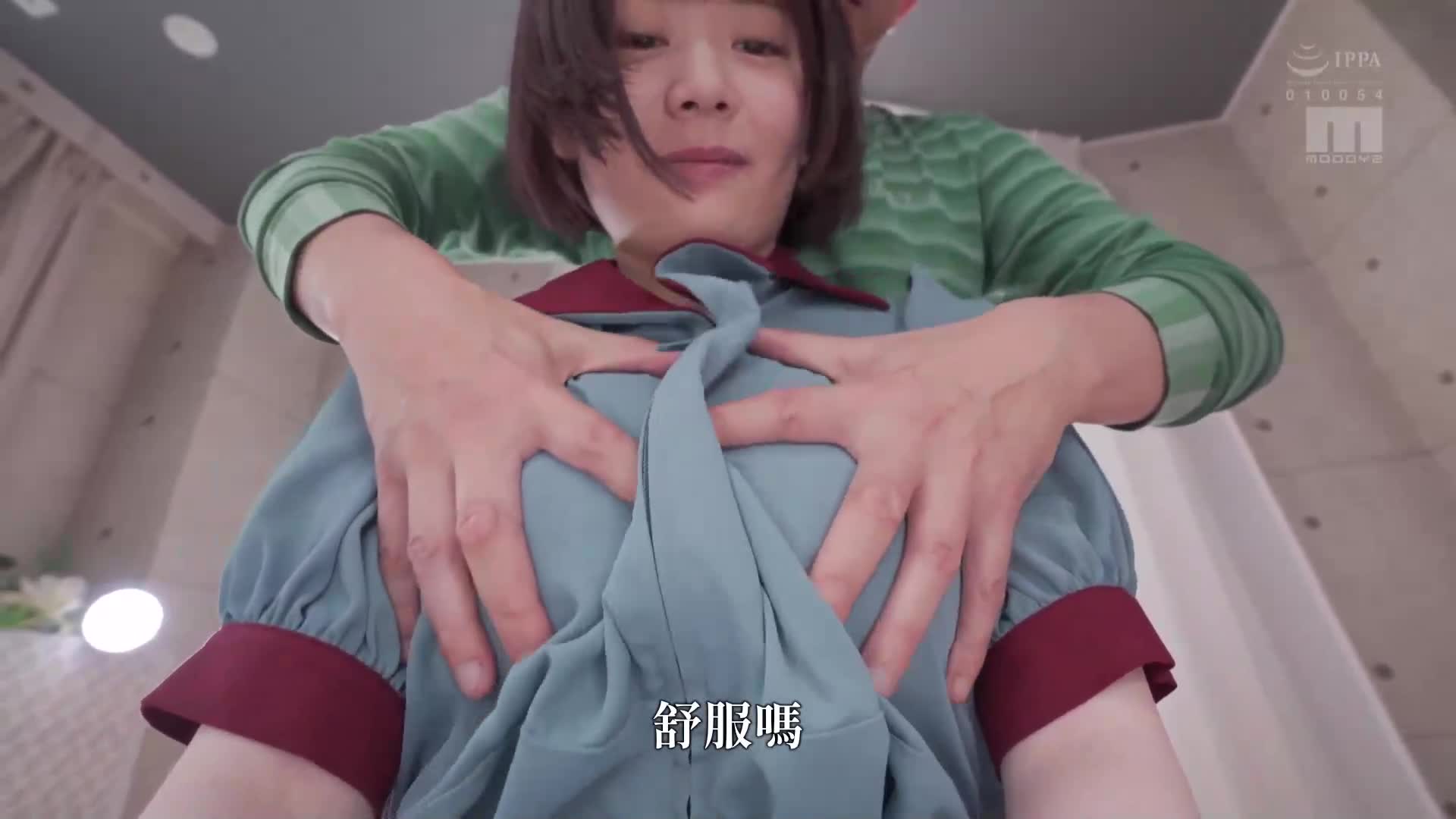 The texture of whitening breasts and the ultimate high-definition, super close angle of the vagina, the ultimate orgasm, Mizubu Sakura - AV大平台-Chinese Subtitles, Adult Films, AV, China, Online Streaming
