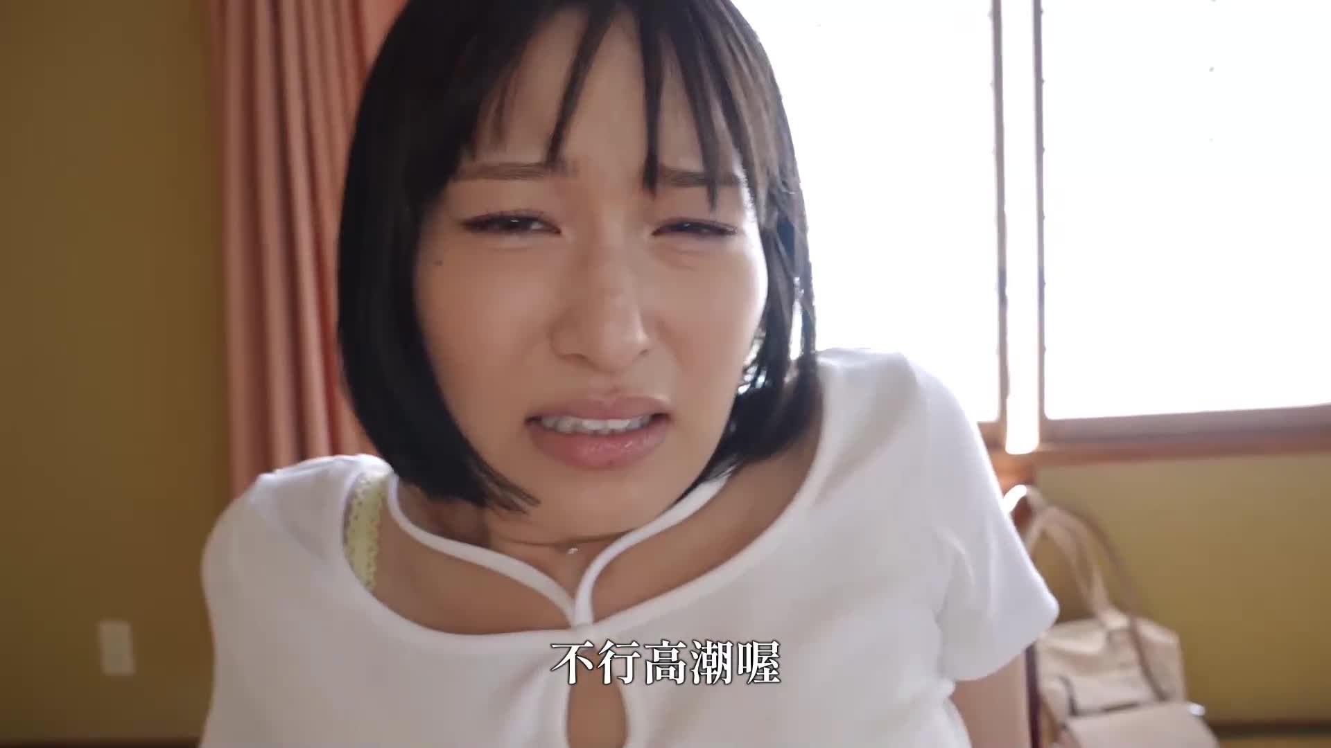 Obedient hot spring trip Ayase Ten - AV大平台-Chinese Subtitles, Adult Films, AV, China, Online Streaming