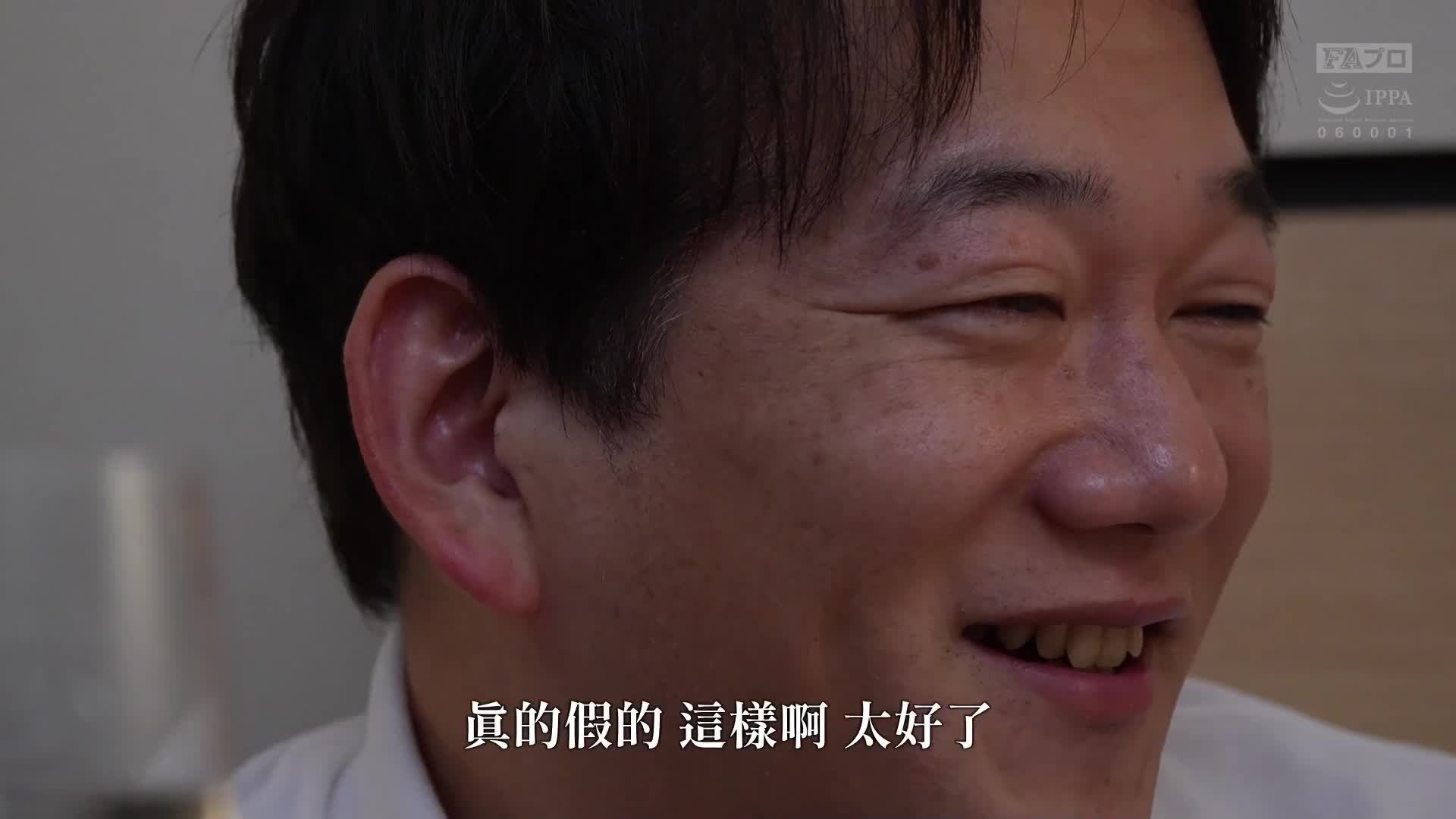 Two people who have been divorced twice still want to have sex! At 50 years old, I finally found the best partner/Although we were divorced twice, we did not compromise - AV大平台-Chinese Subtitles, Adult Films, AV, China, Online Streaming