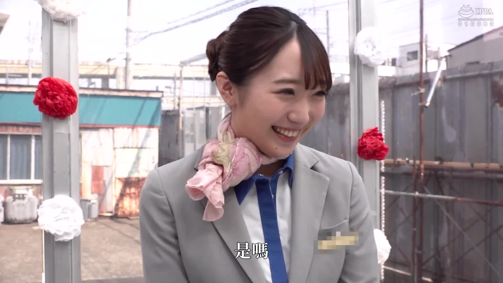 [VIP On Demand]  Show your face on the MM number, the beauty stewardess is limited to the Magic Mirror number. If you win, you will get a million bonus! If you lose, do it immediately! A wild punch comes out during th... - AV大平台-Chinese Subtitles, Adult Films, AV, China, Online Streaming