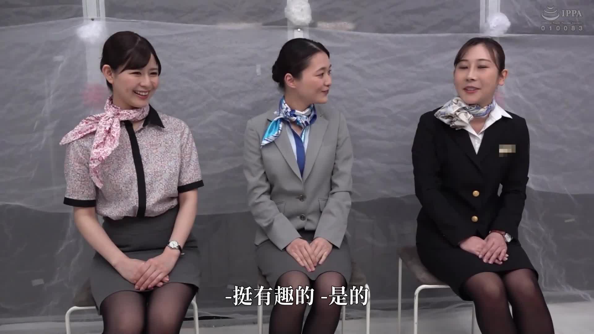 [VIP On Demand]  Show your face on the MM number, the beauty stewardess is limited to the Magic Mirror number. If you win, you will get a million bonus! If you lose, do it immediately! A wild punch comes out during th... - AV大平台-Chinese Subtitles, Adult Films, AV, China, Online Streaming