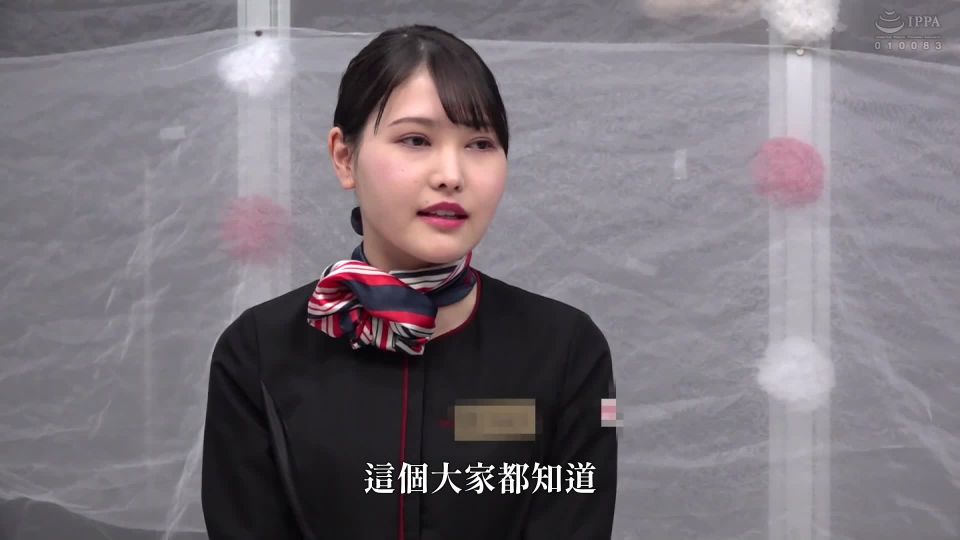 [VIP On Demand]  Show your face on the MM number, the beauty stewardess is limited to the Magic Mirror number. If you win, you will get a million bonus! If you lose, do it immediately! A wild punch comes out during th... - AV大平台-Chinese Subtitles, Adult Films, AV, China, Online Streaming