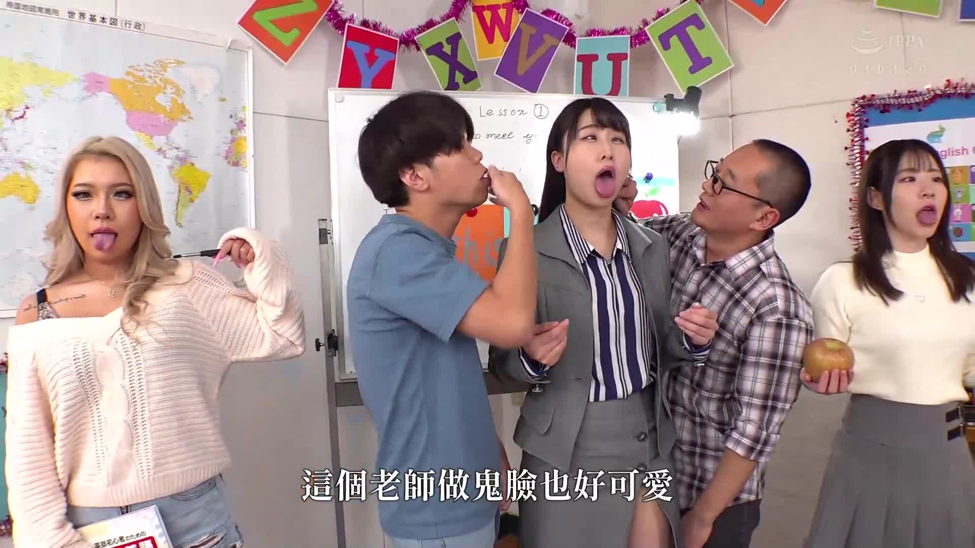 [VIP On Demand]  Real world ahegao sudden freeze bug - AV大平台-Chinese Subtitles, Adult Films, AV, China, Online Streaming