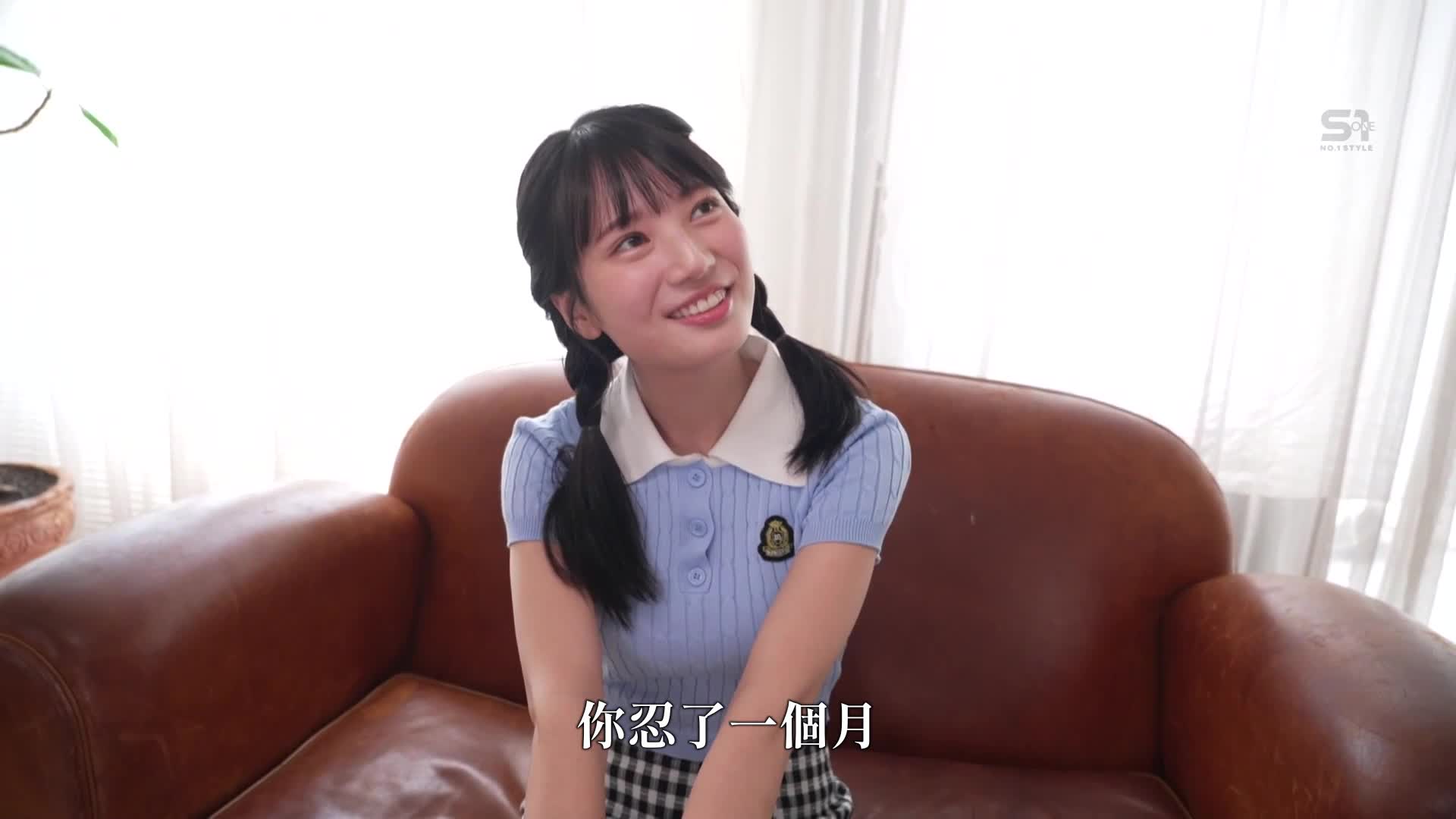 139 intense orgasms! Over 5,500 cramps! Orgasm gushing 2,800cc! Super noble beautiful girl&#039;s erotic awakening, first big, big, big, spasm, special program. Moe Sakakihara - AV大平台-Chinese Subtitles, Adult Films, AV, China, Online Streaming