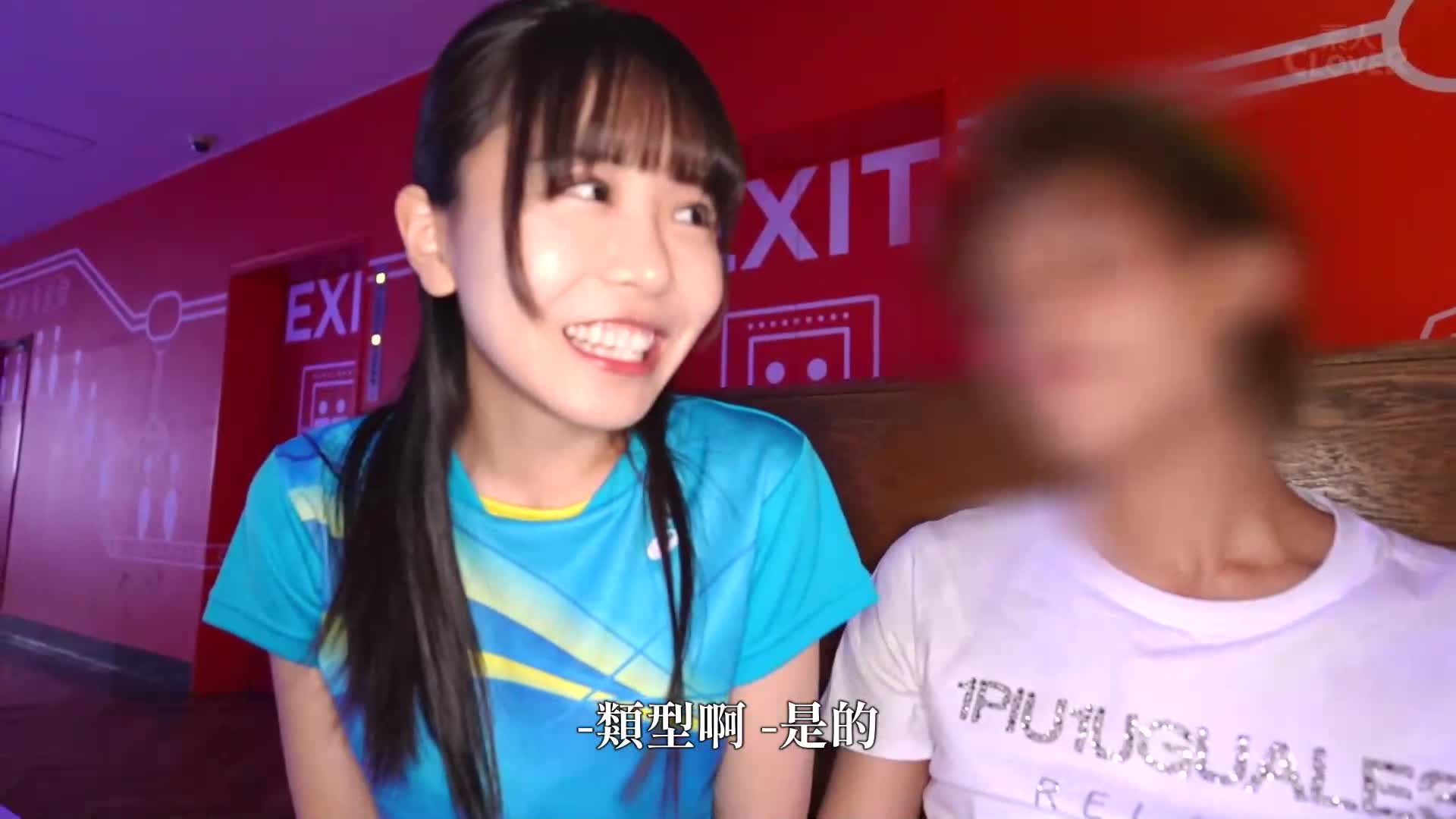 A certain university bowling ring [Misha, Ge, Natsu, Koharu] ~ Natsu ＆ Koharu version - AV大平台-Chinese Subtitles, Adult Films, AV, China, Online Streaming
