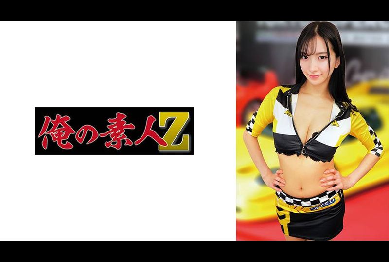 230ORECO-909MAYU - AV大平台-Chinese Subtitles, Adult Films, AV, China, Online Streaming