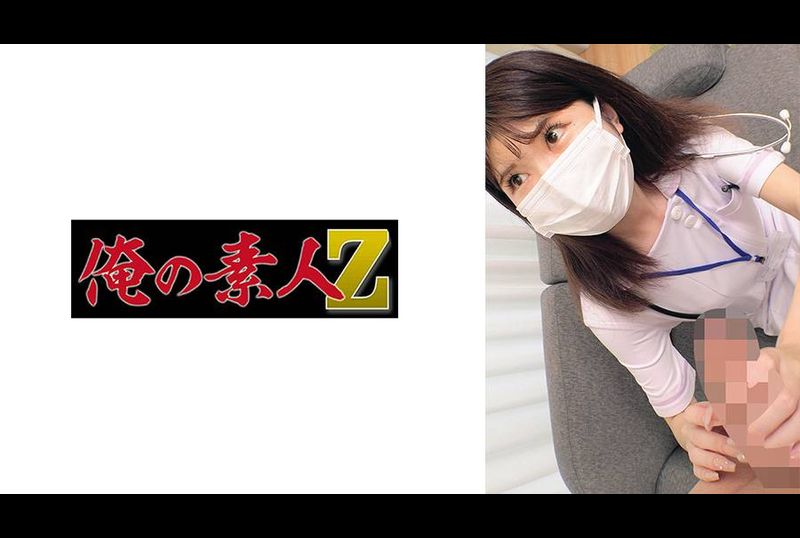 230ORECO-912Sanasan - AV大平台-Chinese Subtitles, Adult Films, AV, China, Online Streaming