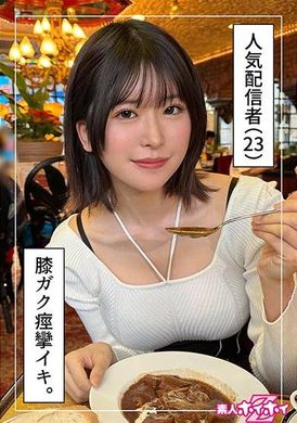 420HOI-313Asumi (23) Amateur Hoi Hoi Z, amateur, documentary, gonzo, beautiful girl, sister, big tits, beautiful breasts, waist, tall, facials - AV大平台-Chinese Subtitles, Adult Films, AV, China, Online Streaming
