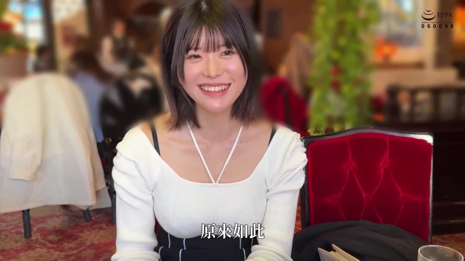 Asumi (23) Amateur Hoi Hoi Z, amateur, documentary, gonzo, beautiful girl, sister, big tits, beautiful breasts, waist, tall, facials - AV大平台-Chinese Subtitles, Adult Films, AV, China, Online Streaming