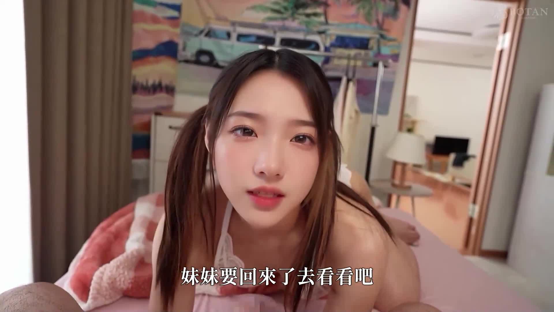 [3.1D] AI newcomer Futanari’s unlimited ejaculation is absolutely sure of the twin sisters @Yuki - AV大平台-Chinese Subtitles, Adult Films, AV, China, Online Streaming