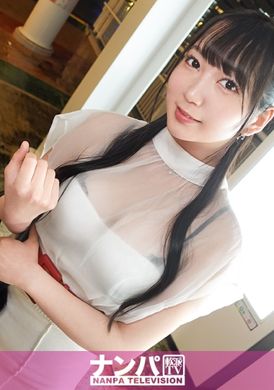 200GANA-3125Really soft, first shot. 2096 &quot;20 years old, big ass, rich experience.&quot; The naturally cute black-haired girl also uses her butt to try her best to mate. A miraculous fusion of a young body that&#039;s easy... - AV大平台-Chinese Subtitles, Adult Films, AV, China, Online Streaming