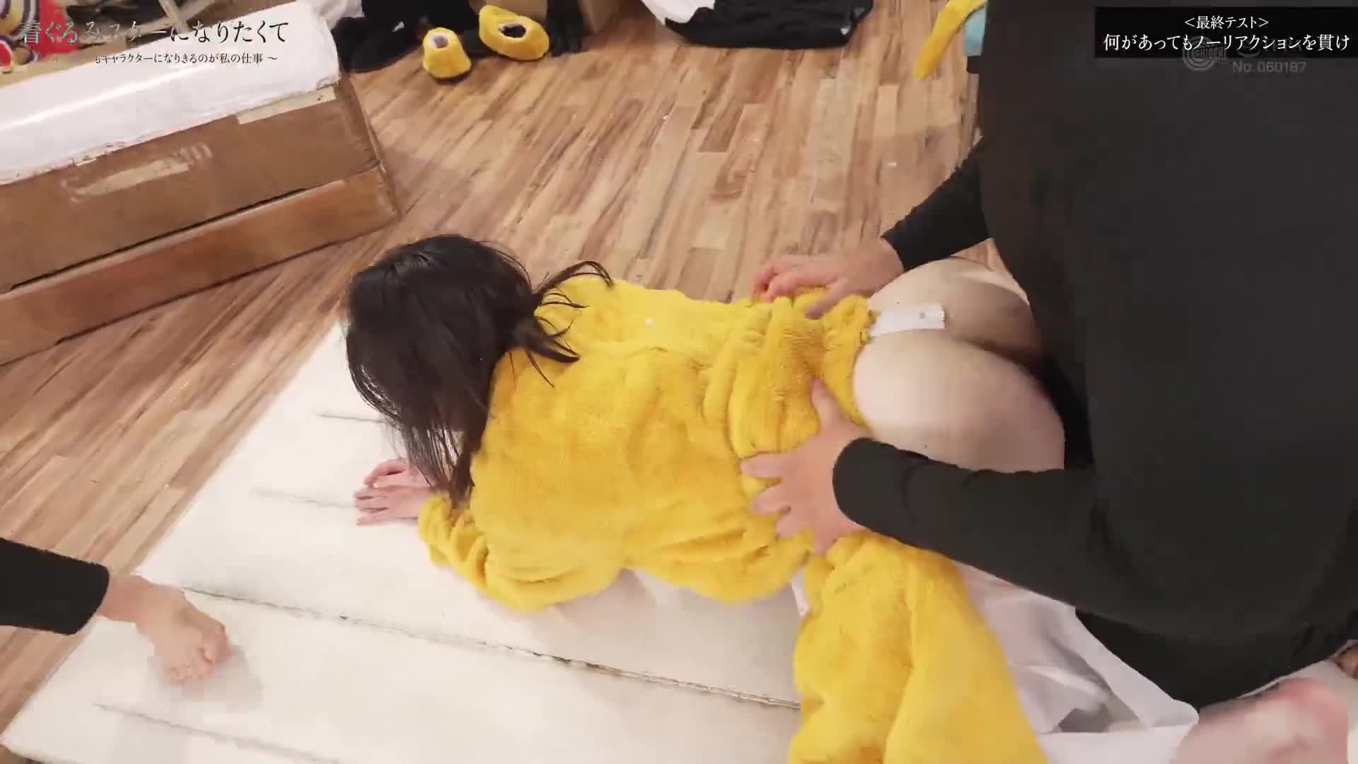 Himari Kosaka is a big-breasted beauty who wants to be a costume star, but no matter how many attacks she receives, she has no reaction. - AV大平台-Chinese Subtitles, Adult Films, AV, China, Online Streaming