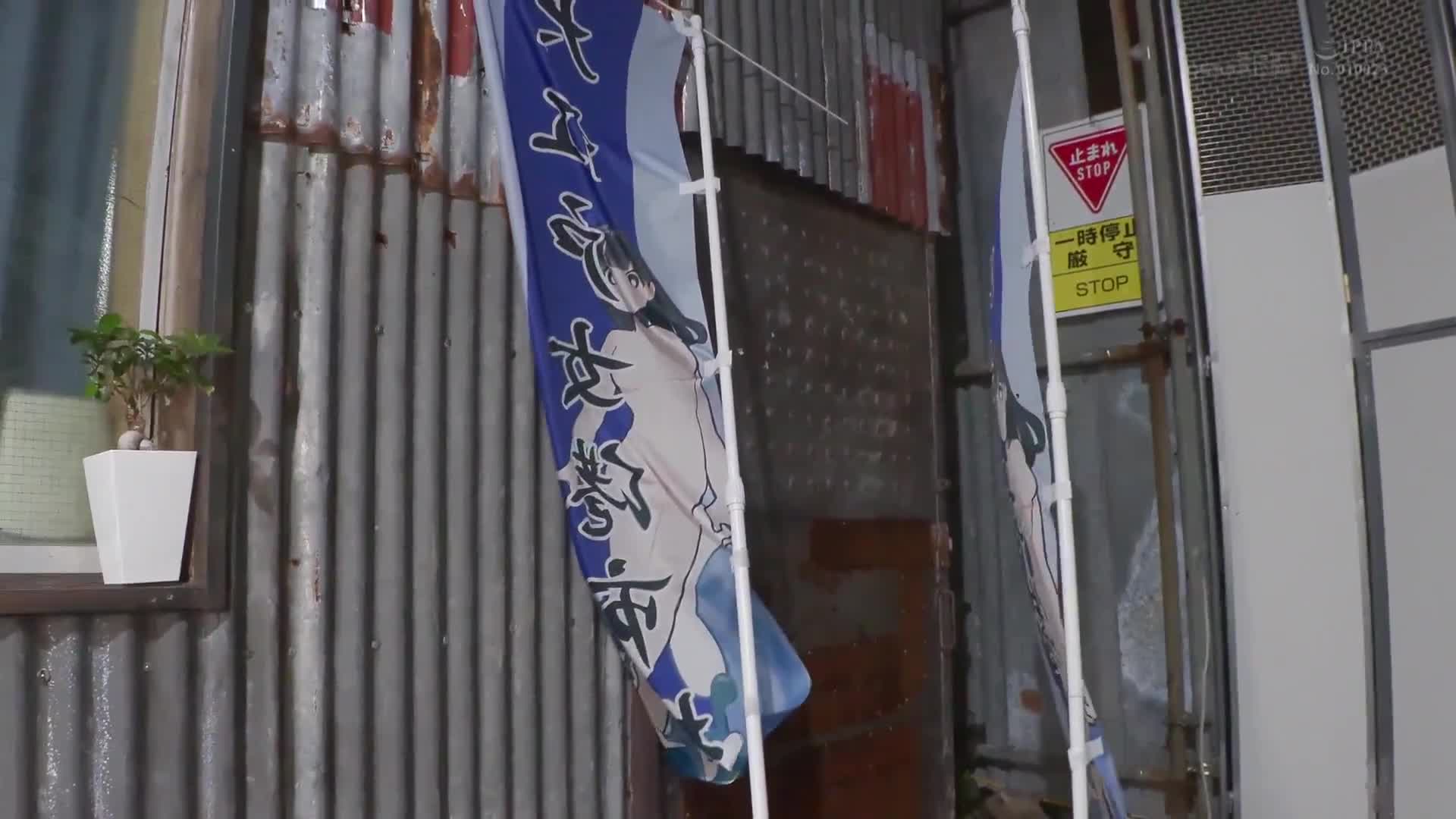 Tokyo - Oedo &quot;Female Body&quot; Market Enter Japan&#039;s largest &quot;Female Body&quot; auction market! - AV大平台-Chinese Subtitles, Adult Films, AV, China, Online Streaming