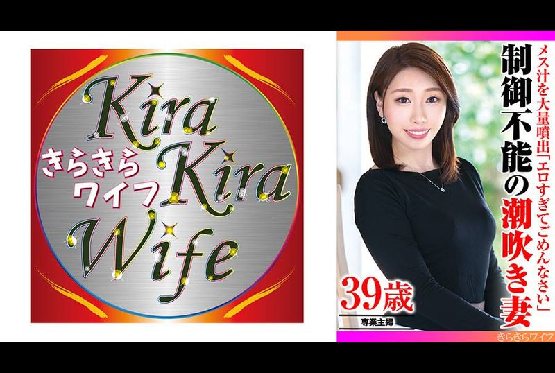 TYVM-318Wife lost control and squirted out a large amount of female semen, &quot;I&#039;m sorry, it&#039;s too erotic&quot; - AV大平台-Chinese Subtitles, Adult Films, AV, China, Online Streaming