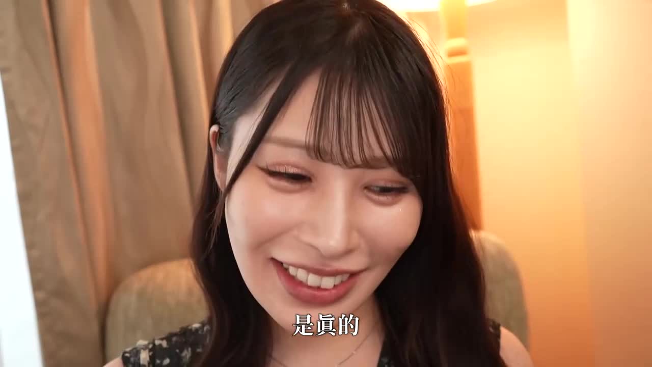 Really soft, first shot. 2109 G cup pheromone beauty! Meet girls in the exotic city of Yokohama! Bonkyubong is a good friend! Enjoy your swaying fluffy G-cup figure! - AV大平台-Chinese Subtitles, Adult Films, AV, China, Online Streaming