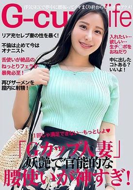 299EWDX-516The celebrity wife with a divine body, the way she uses her buttocks is amazing! - AV大平台-Chinese Subtitles, Adult Films, AV, China, Online Streaming