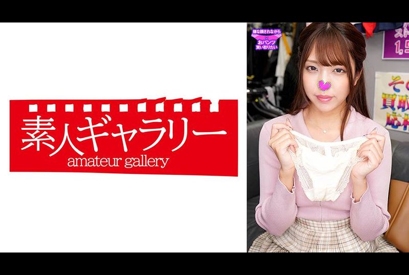 739PKTI-024Aya - AV大平台-Chinese Subtitles, Adult Films, AV, China, Online Streaming