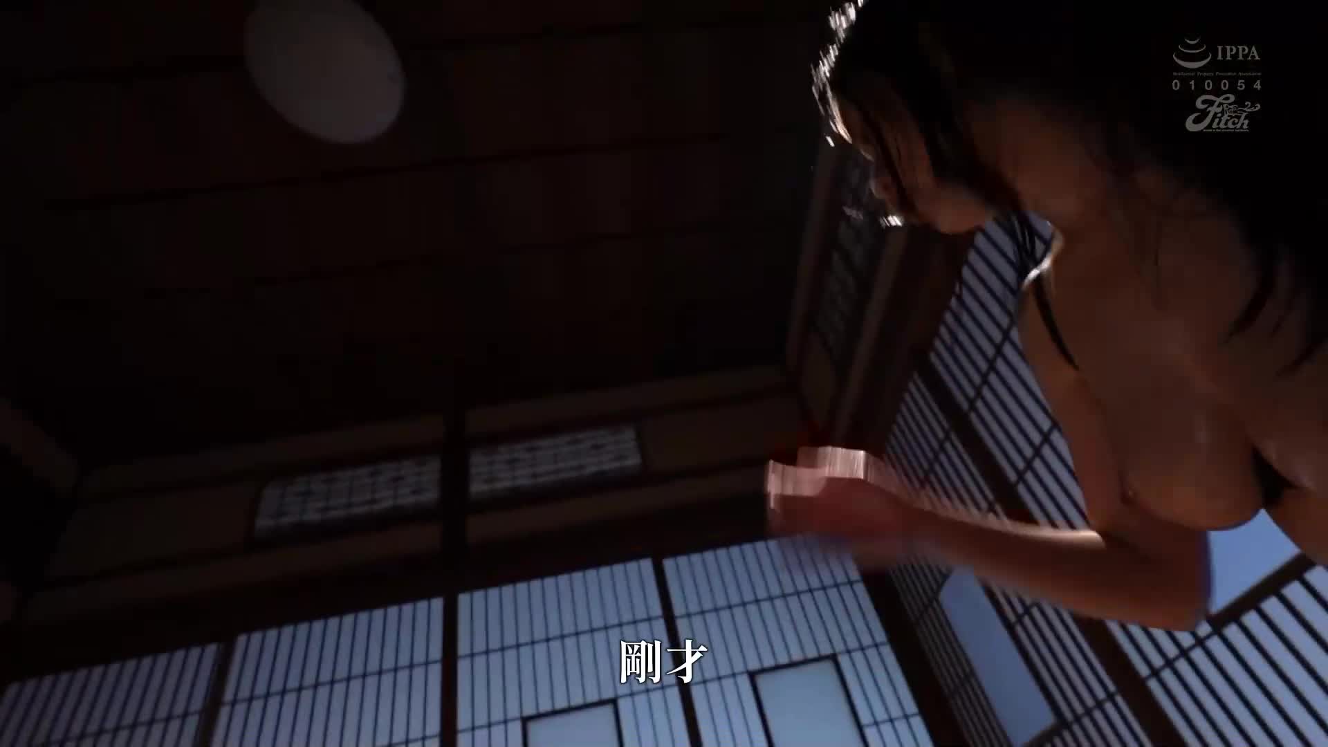 Old Man&#039;s Gonzo Documentary - Sweaty Sex that Drains Your Body Fluids Hamabe Shiho - AV大平台-Chinese Subtitles, Adult Films, AV, China, Online Streaming